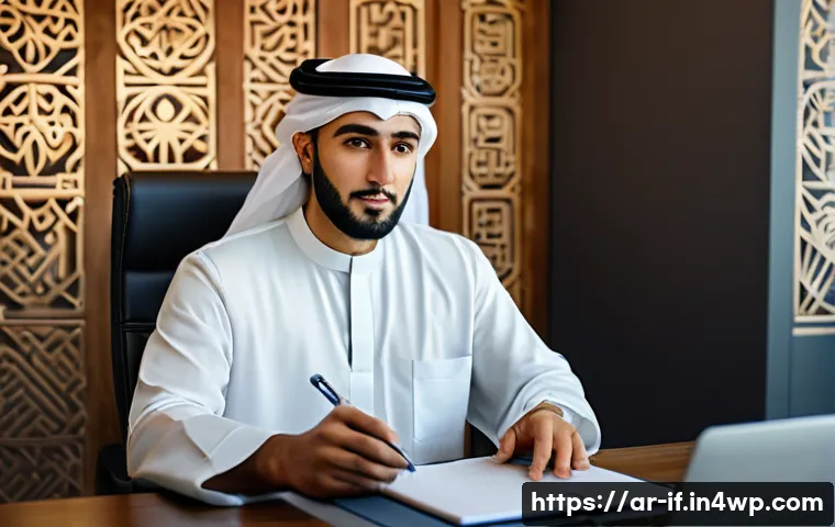 포스트 패스워드 시대의 필요성 - A professional Middle Eastern man using multi-factor authentication on his smartphone, wearing tradi...