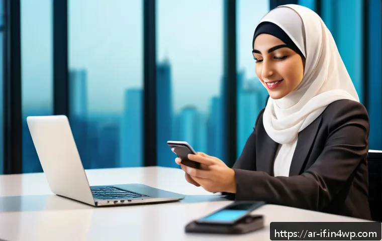 디지털 인증의 진화와 발전 - A modern Middle Eastern office setting showing a young Arab professional woman using multi-factor au...